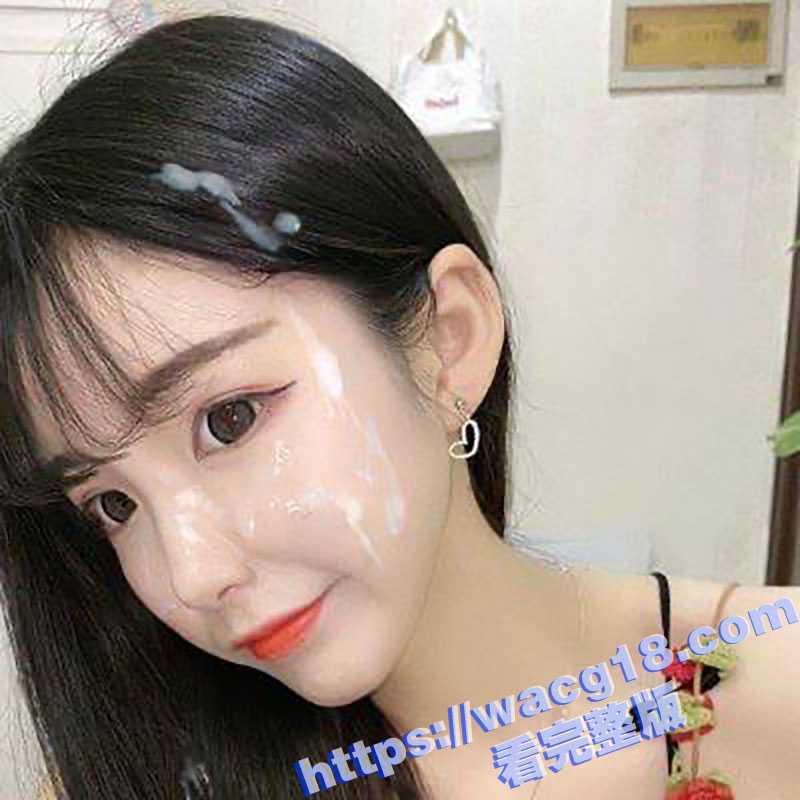 每日大赛之【颜射大赛】欢迎各大网友来评审投稿-51吃瓜网