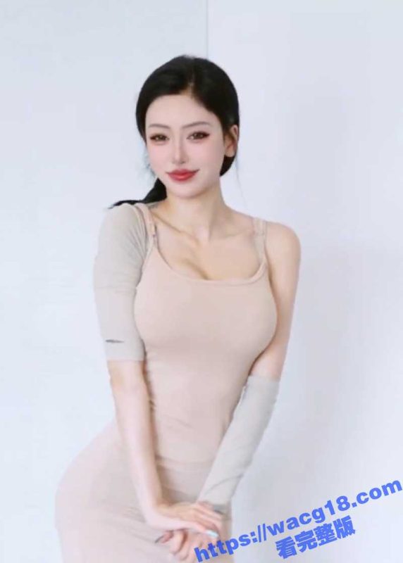 抖音小网红 香草味影像 抖音风露点艳舞自慰私拍视频泄密 小蛮腰大长腿粉乳超吸人眼球!-51吃瓜网