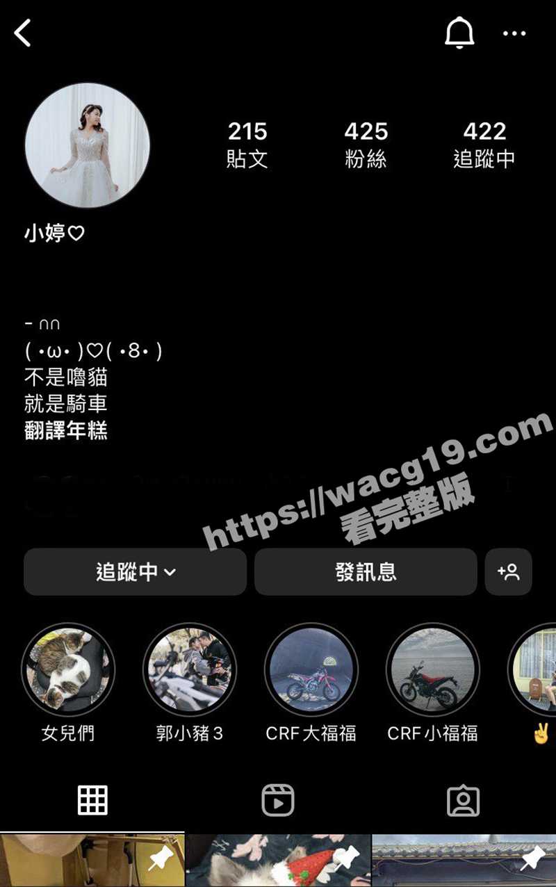 爱骑车美女小婷被男朋友出卖露点艳照和口交视频 大奶妹近距离怼镜上演深喉诱惑 骚气十足！！ - 51吃瓜网-51吃瓜网