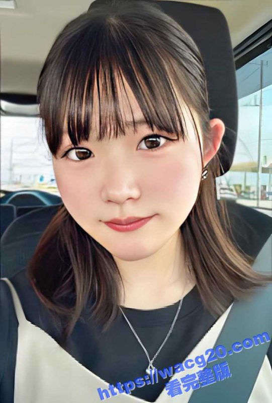 日本樱花妹制服OL车震野战 00后职场美女主动口交 光天化日激情野战 女上位骑乘高潮-51吃瓜网