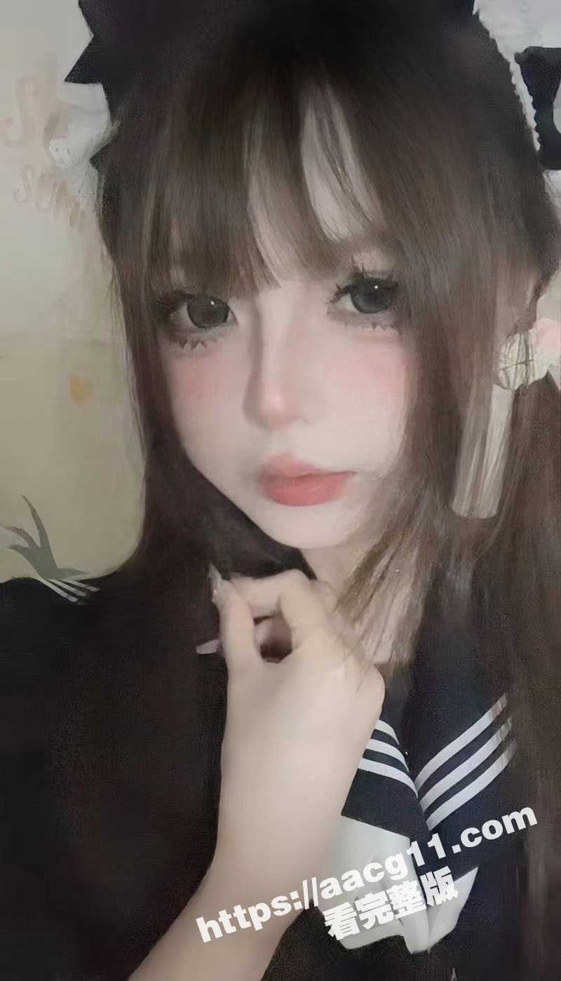 独家曝光网调深圳极品萝莉 许彩霞 萌萌大眼穿白丝在线求调教 阿黑颜盯射代入感超级强 - 51吃瓜网-51吃瓜网