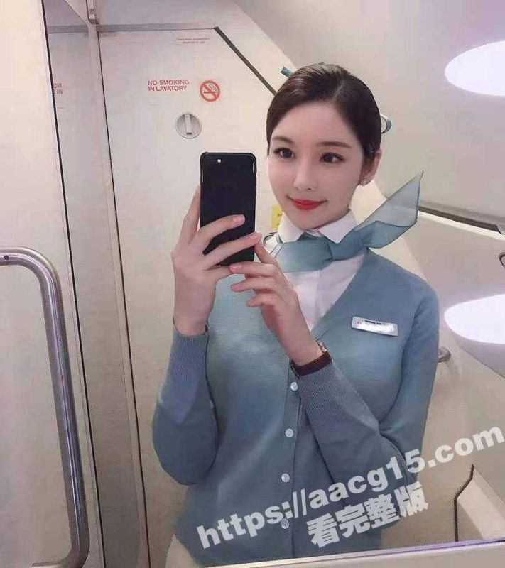 每日大赛之【黑丝空姐】 第二弹 欢迎各大网友来评审投稿-51吃瓜网