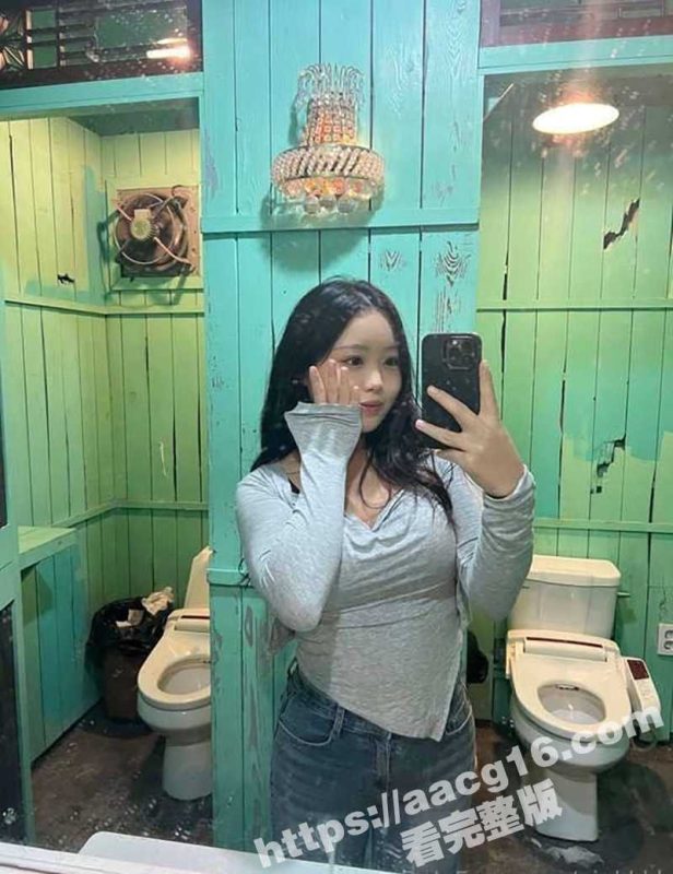 火爆TikTok的韩国性感女神 ljueieha私密视频流出 阿黑颜浴室火辣揉奶 劲爆尺度撩人犯罪-51吃瓜网