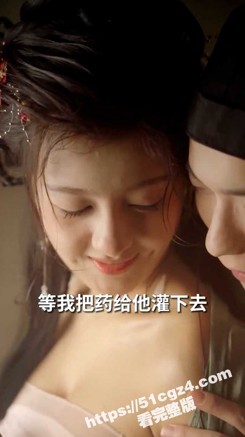 国产热门穿越剧 烧饼小贩武大郎竟成了富商 连富婆都都倒着追 潘金莲西门庆都穿越了居然还在偷情？ - 51吃瓜网-51吃瓜网