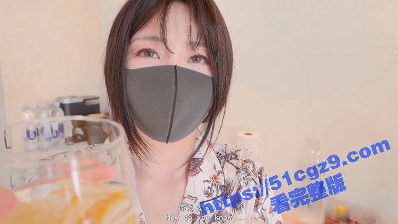 玩偶姐姐HongKongDoll 开年新作 《周末的叫醒服务》用这样的方式叫醒熟睡的男友! - 51吃瓜网-51吃瓜网