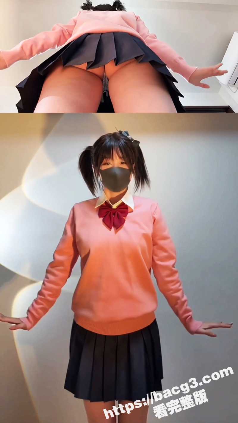 推特福利姬 yum707 劲爆裸舞视频曝光 双视角完美拍摄露穴骚舞 学生制服下藏巨乳翘臀 无毛蜜穴诱惑至极 - 51吃瓜网-51吃瓜网