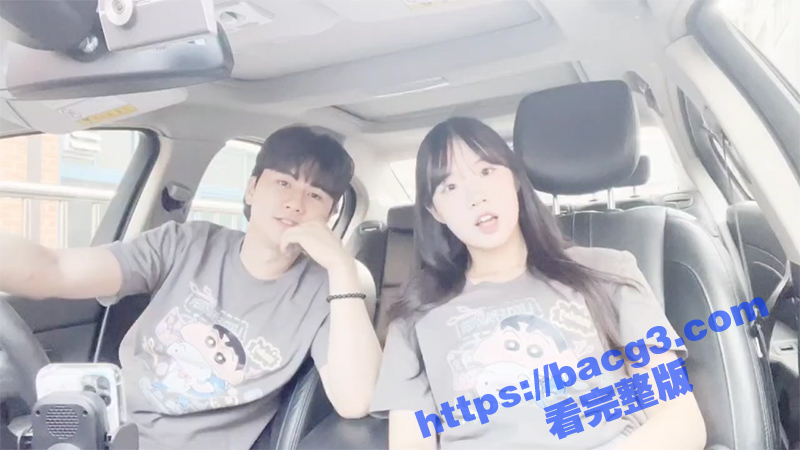 大学生情侣下海  清纯少女出租屋内被男友疯狂舔穴 扛腿抽插淫叫不断-51吃瓜网