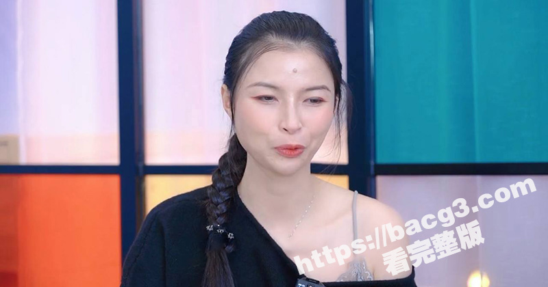 51涨知识 BDSM虐后安抚教学 aftercare很重要 学会了小M不会跑！-51吃瓜网