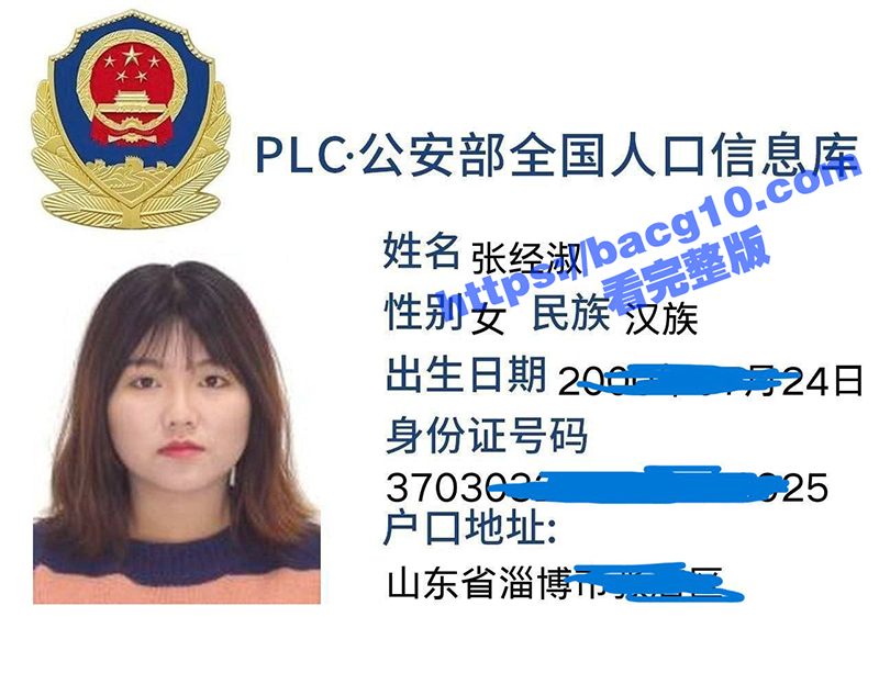 山东农业大学坦克肉感学生妹 张经淑 约炮视频被曝光 巨乳肥妹被疯狂后入 操得臀浪四起！ - 51吃瓜网-51吃瓜网