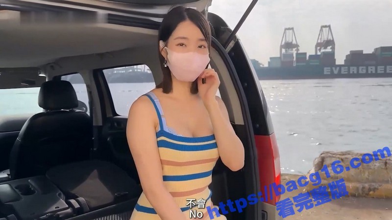 台湾美臀博主 ssrpeach 与小叔激情车震流出 极品蜜桃臀在狭小的空间骑乘内射 叫声相当淫荡! - 51吃瓜网-51吃瓜网