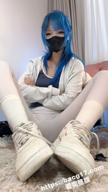 极品福利姬 芃芃大人 顶级美腿萝莉女神 白袜玉足调教诱惑 付费私拍免费看!-51吃瓜网