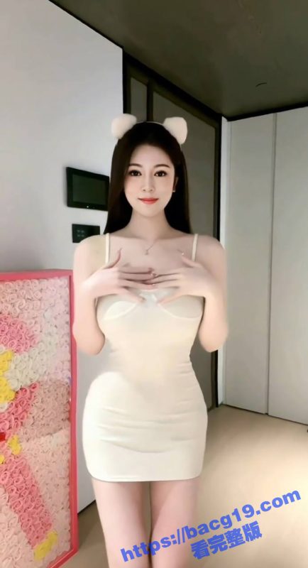 瓜友投稿 竟然爱上了外围女？极品翘臀后入服务让瓜友如入仙境 拜倒石榴裙下还转账企图包养 这是有多大魅力啊？-51吃瓜网