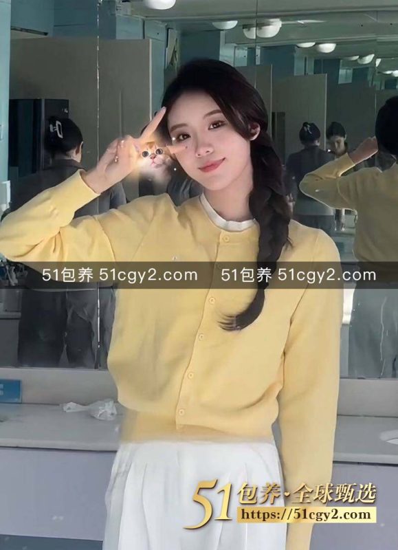 51包养 高端私人定制 | JS031403 南京在校大学生 女友般的feel 质量保真 假一赔十-51吃瓜网