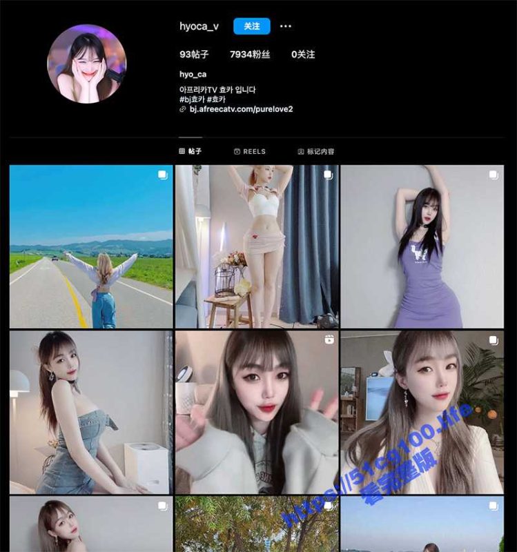 韩国 在afreecaTV 做热舞主播网红 HYOCA 直播热舞甩奶扣子搬掉露点视频-51吃瓜网