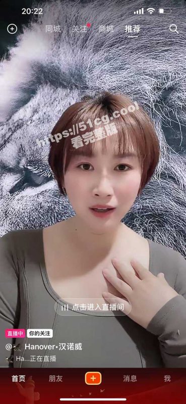 抖音 Hanover.汉诺威 健身抖主大尺度视频流出-51吃瓜网