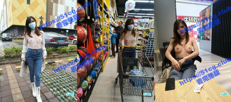 玉林露出人妻娇娇白天全裸行走 多场所大胆全裸！-51吃瓜网