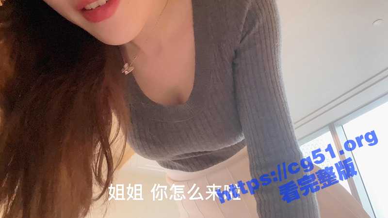 B站 金克丝jinx大小姐 剧情AMSR 姐姐病房探望 喜欢闻姐姐脚的味道吗？ - 51吃瓜网-51吃瓜网