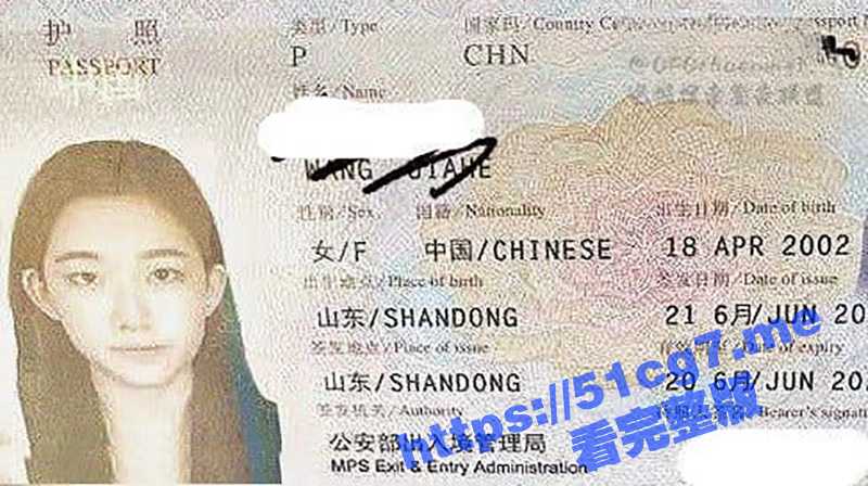 反差婊曝光！山东大学高颜值极品反差学生妹 王嘉贺 流出 单身美臀还会展示臀浪！ - 51吃瓜网-51吃瓜网