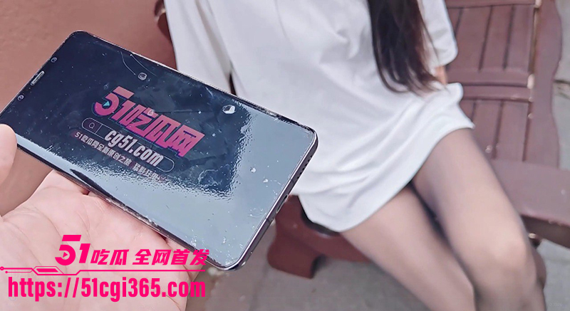 51原创绿母少年阿宾 骚妈穿着黑丝户外尿尿 回到家爆操老妈全是尿的骚逼！-51吃瓜网